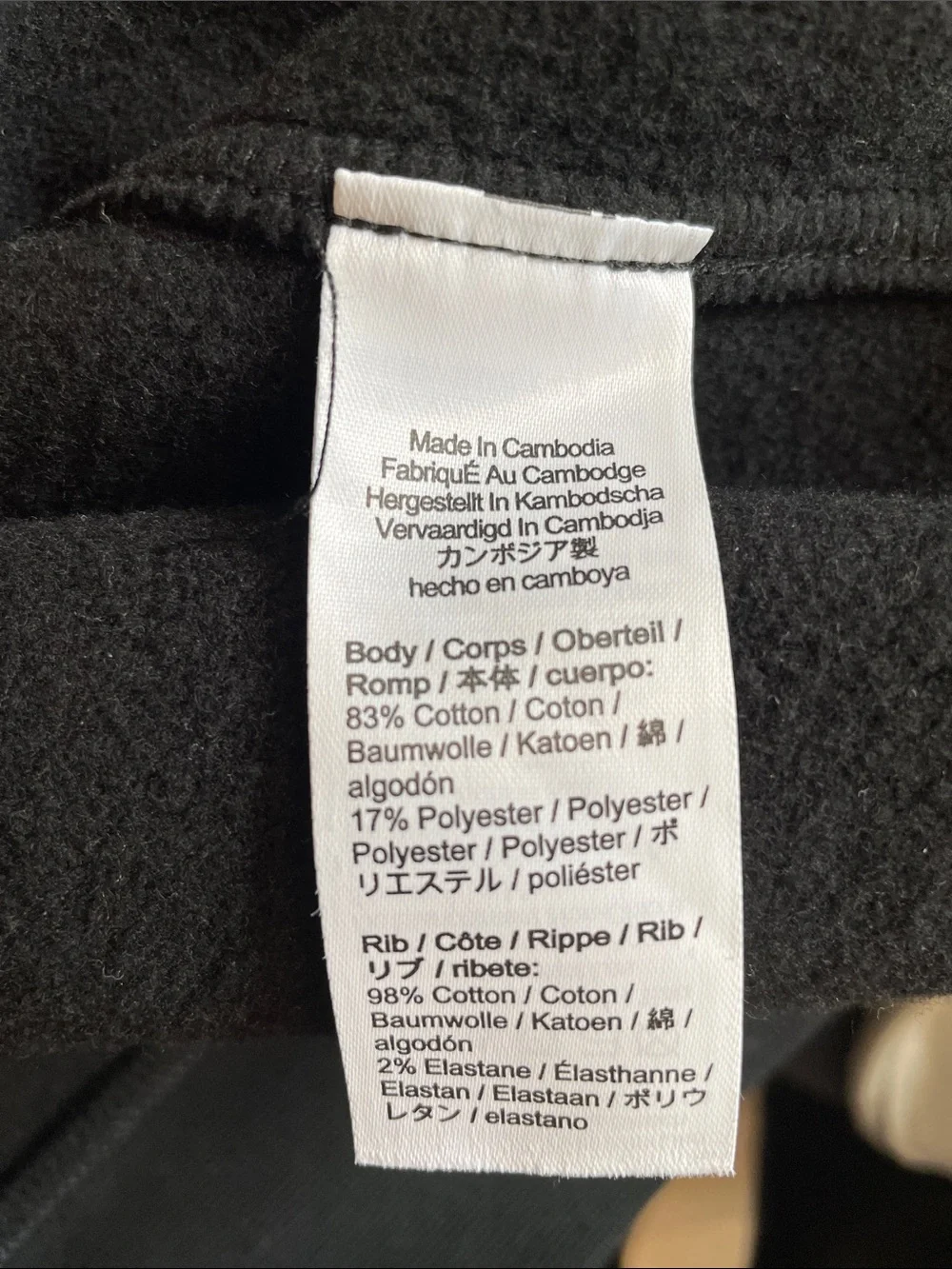 J. Crew crew men